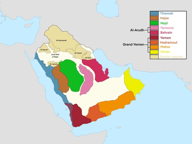 ペルシャ湾 地図 アラビア海の写真素材 -