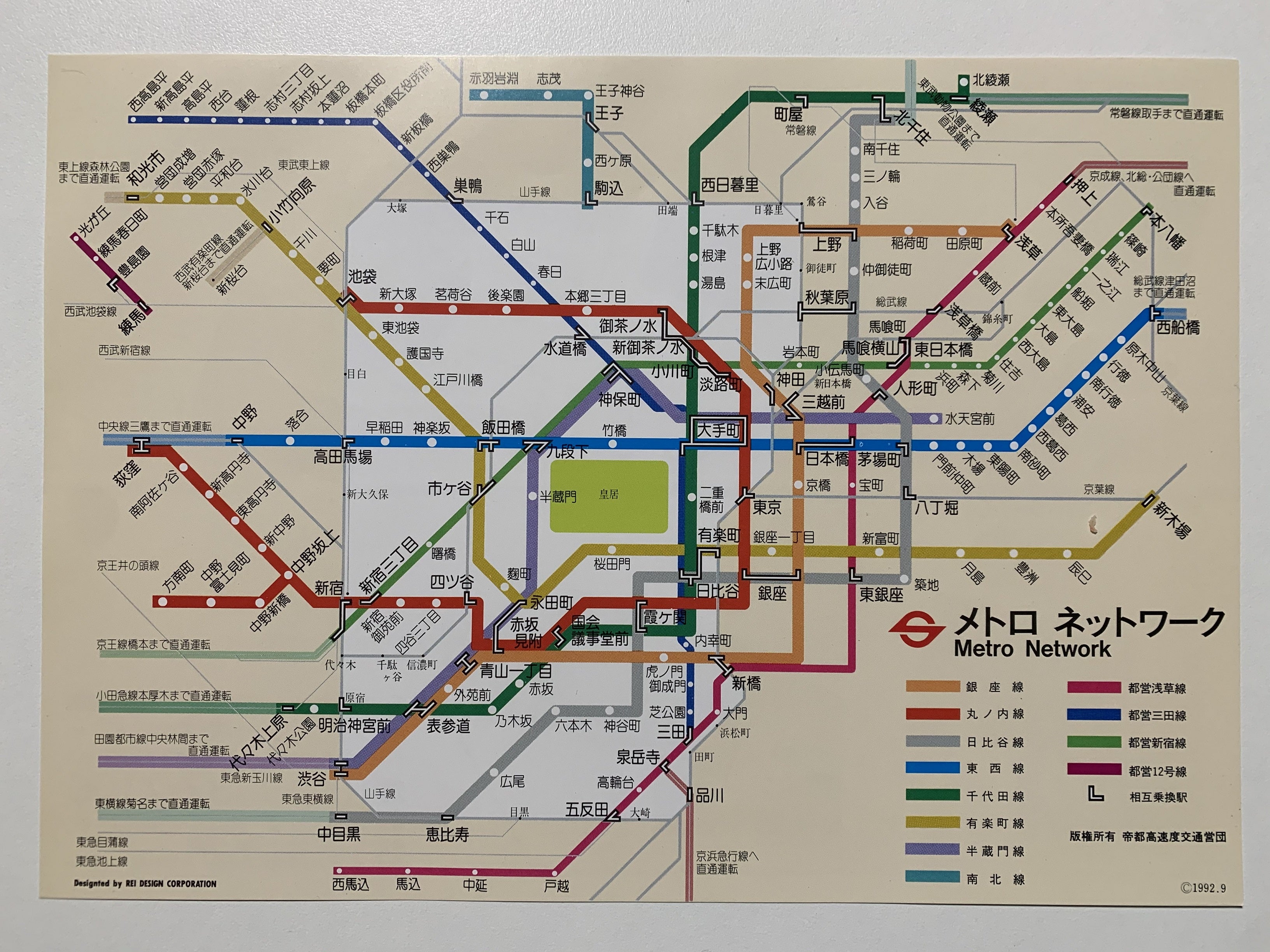 東京メトロ南北線の路線図・地図 - ジョルダン