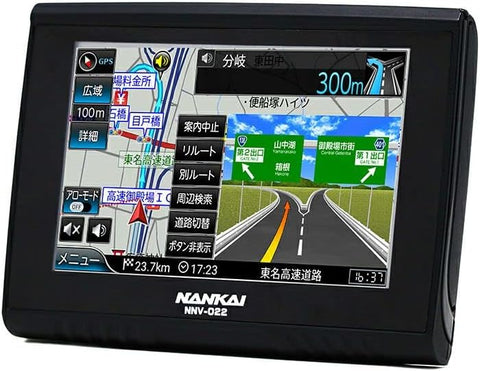 バイク用 ポータブルナビ バイクナビ 防水 7インチ