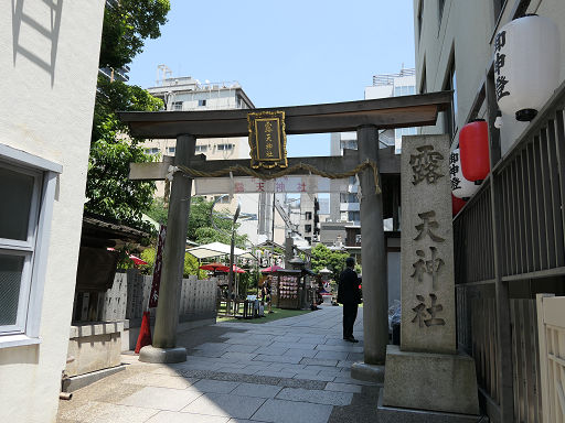 大阪時間.jp 第1回:露天神社 お初天神