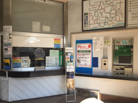 乗降駅紹介 JR相模線香川駅 神奈川県茅ヶ崎市– naka-sta駅務記録