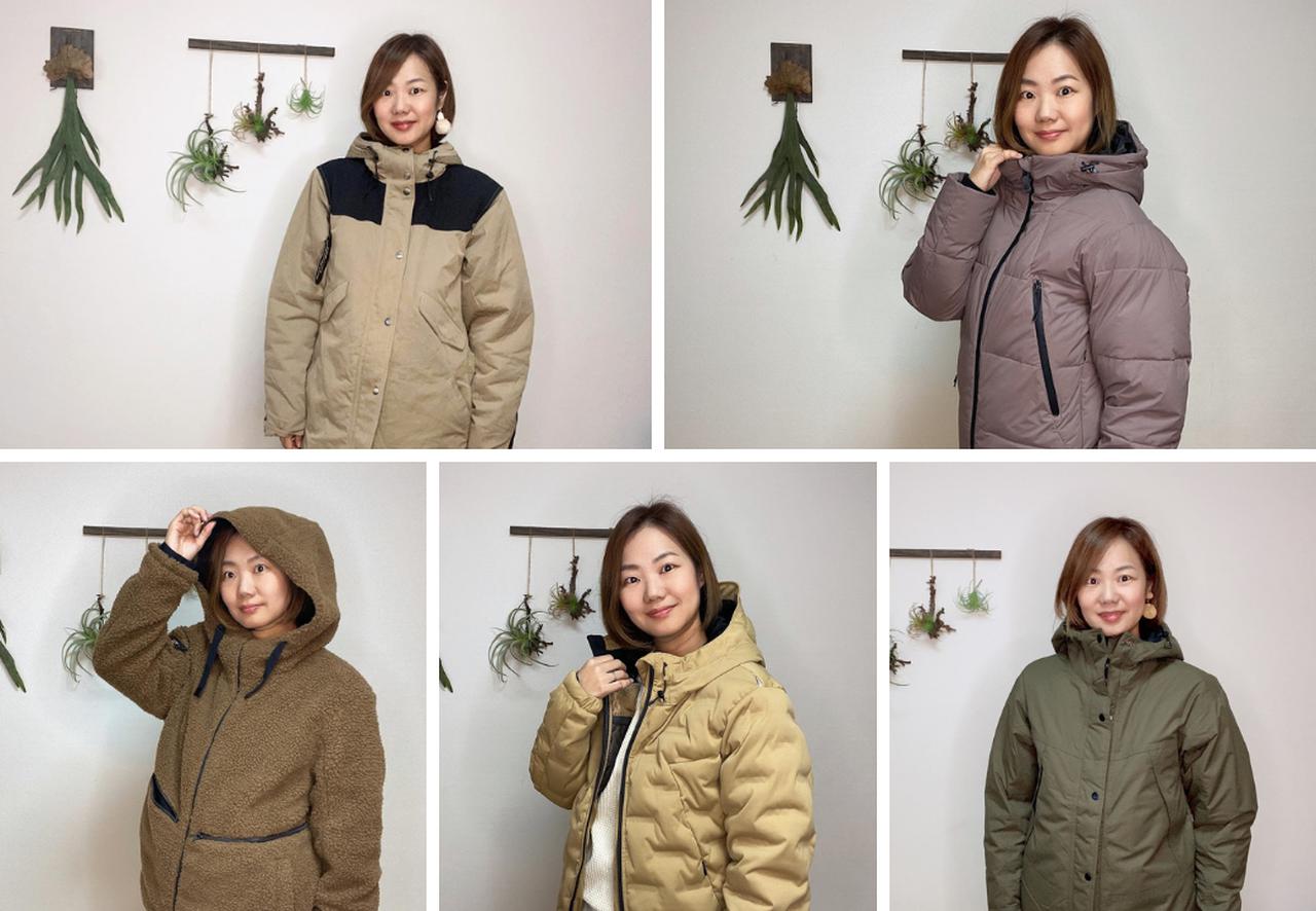 ワークマンの防寒ウェアは冬キャンプに最適！ 焚火用やレディースもImpala Camp インパラキャンプ車を個人輸入するところから始まるUJack社長のキャンプブログ