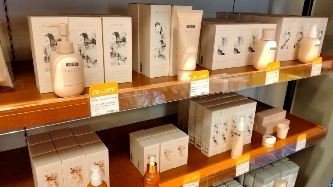 sabon サボン のスクラブはアウトレットが安い！価格や店舗をブログで紹介アルパカ節約タウン