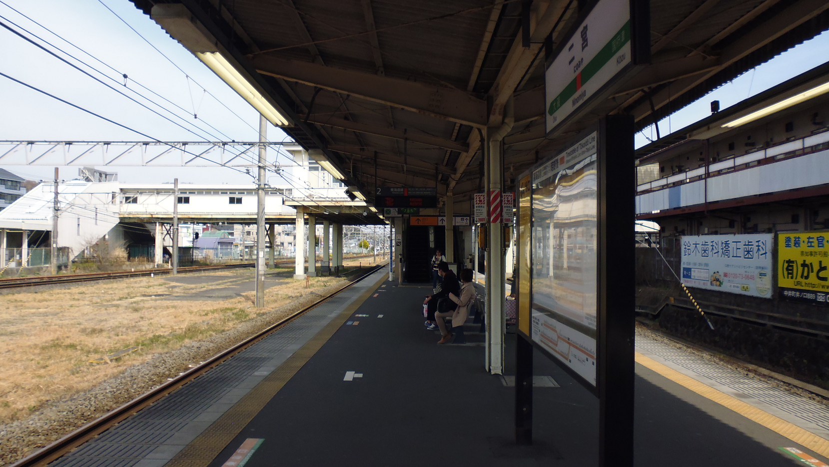 JT13 二宮駅 東海道線：駅名標 の写真素材75199615- PIXTA