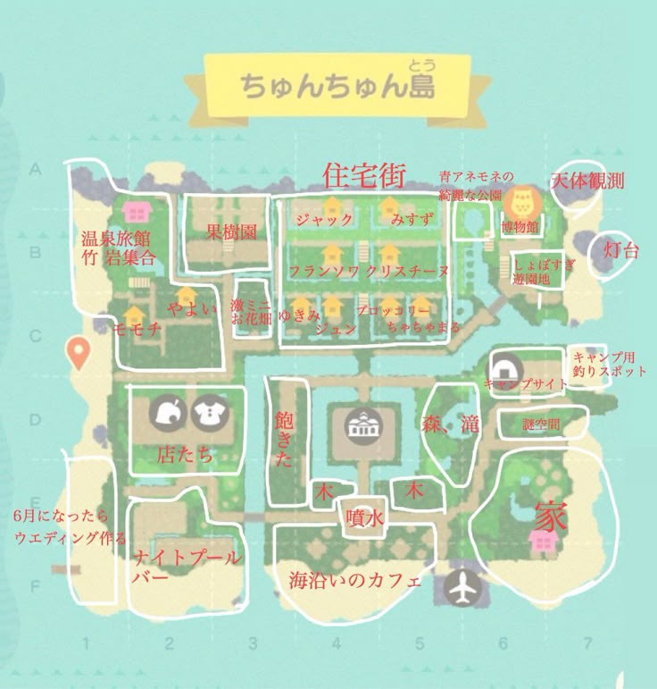 あつ森 島の地図 参考」のアイデア 12 件地図,