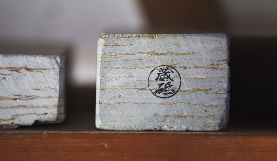 大阪 千日前道具屋筋商店街で、NIPPONみやげを見つけよう！DiGJAPAN