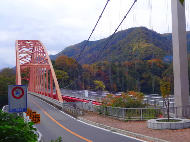 相模原市 津久井湖の三井大橋 -