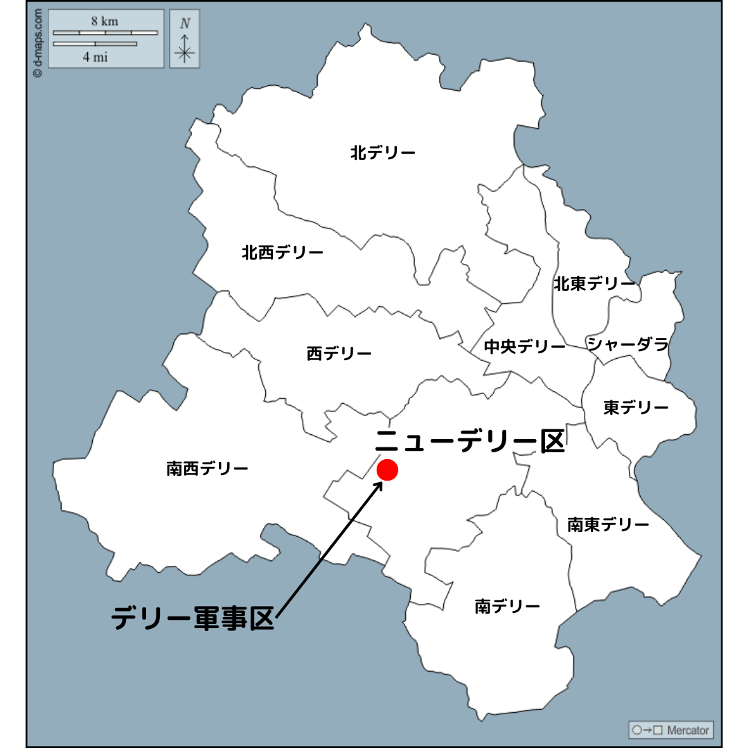 ニューデリー空港から市内 メインバザール までの行き方 空港メトロとプリペイドタクシー- けんたのぶろぐ