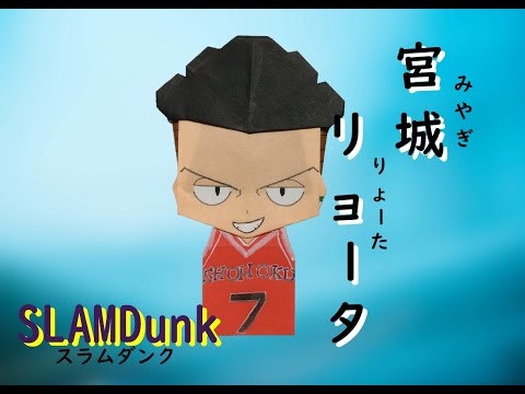 T.S.C.O.I.T.SHOP - 宮城リョータYahoo!ショッピング