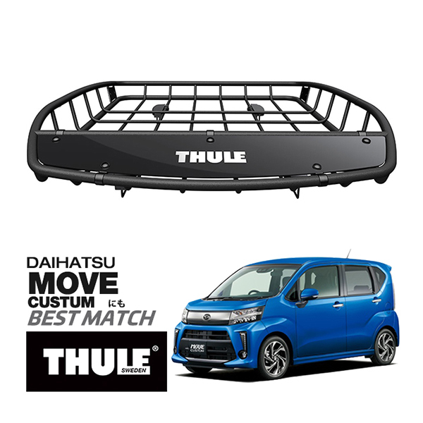 ダイハツの斬新「オープン軽トラ」がスゴい！ 超レトロな“丸目ライト”採用した「4人乗りモデル」に大注目！ めちゃ“オシャレ”に働ける「屋根なしバスケット 」登場に期待！