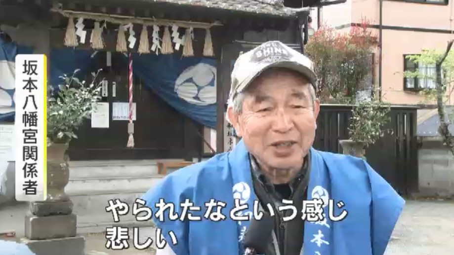 道徳守れ」「国の恥」の声、韓国人迷惑行為で立ち入り禁止の対馬の神社 韓国でも報道 -