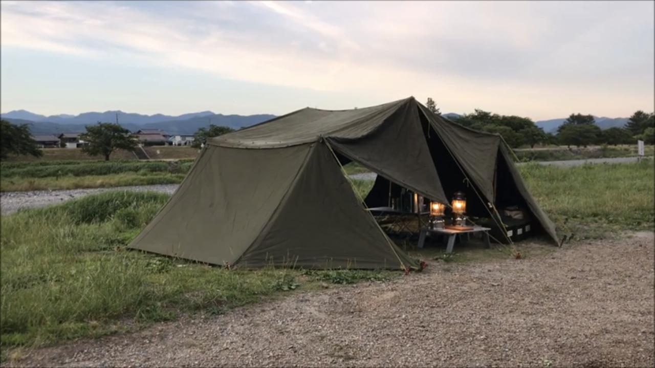 ひるがの高原 コテージパーク 四季の郷