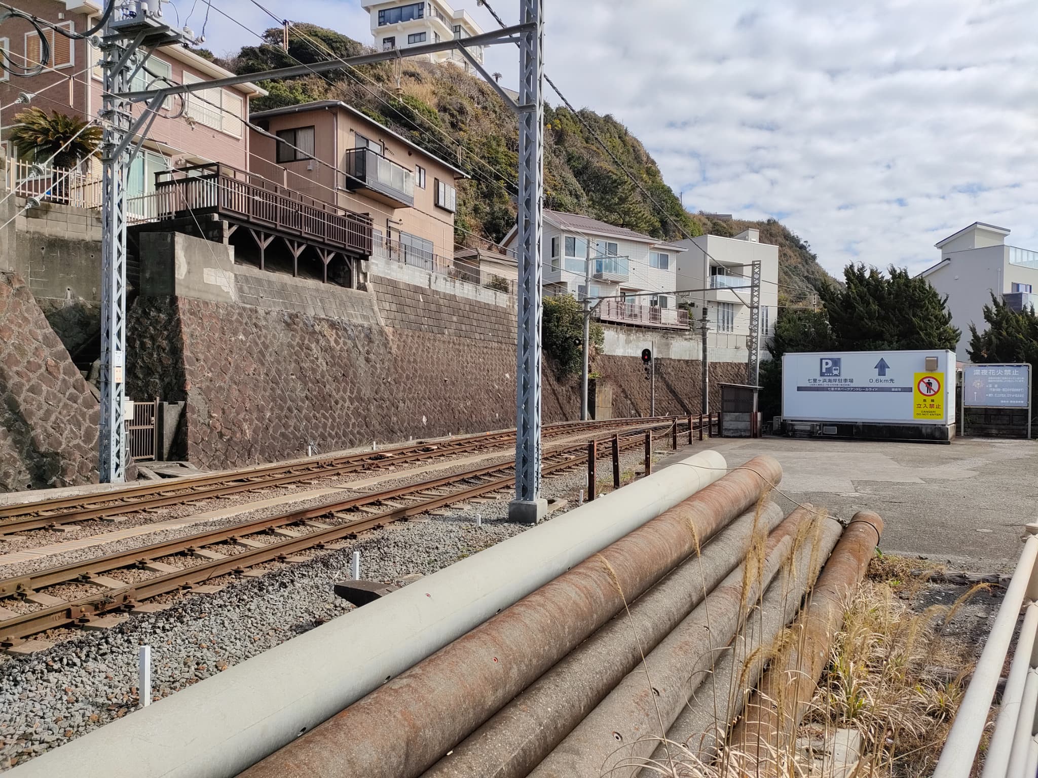 江ノ電撮影旅 もう一つの坂、もう一つの踏切どいつもこいつも馬鹿にしやがって