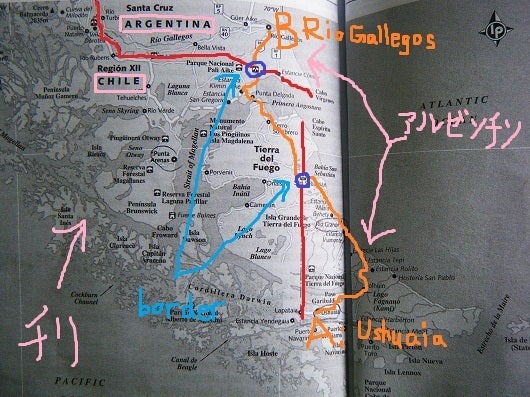 生きてる間に一度は行きたい「パタゴニア」～アルゼンチン・チリ～ │ 今日も旅する!!