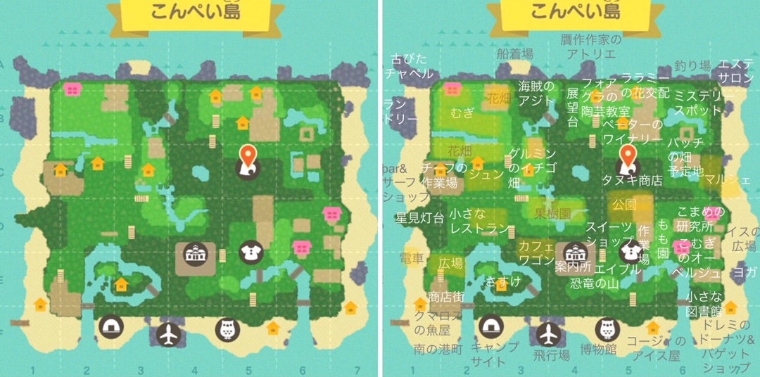 あつ森 島構想🌲手書きの島マップを作る シンプルで可愛い島 島クリエイト 00