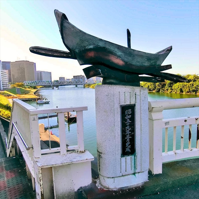 六郷橋 川崎市川崎区旭町- 神奈川県ホームページ