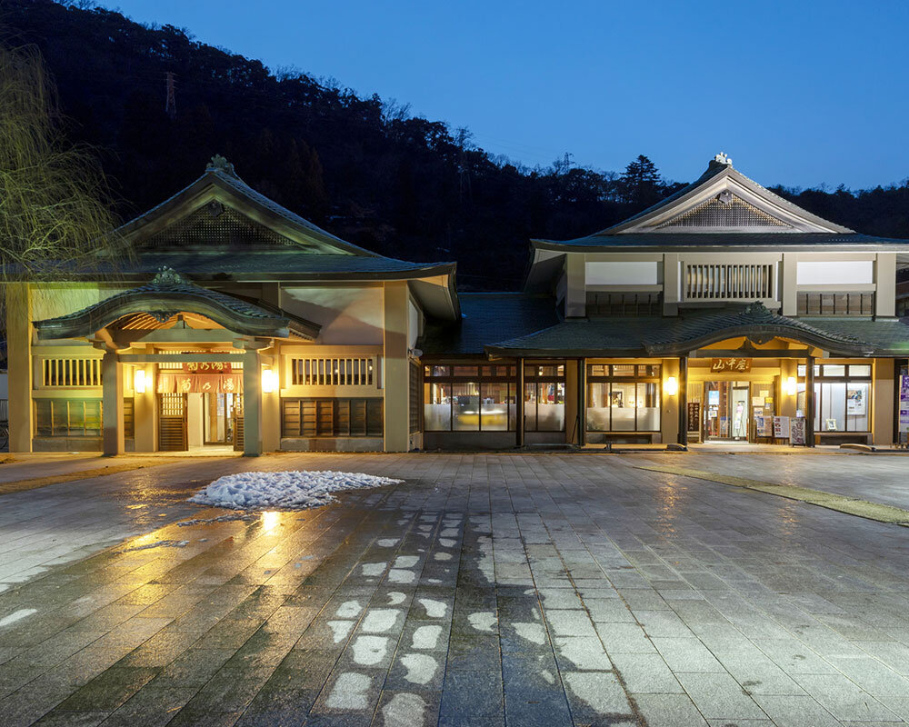 山中温泉 菊の湯 スポット ふーぽ