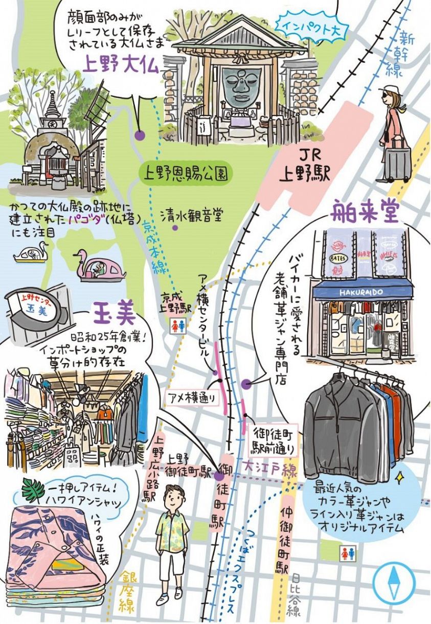 東京台東区の商店街「アメ横」を散策！なんでも揃う激安の街！活気あふれるカオスな雰囲気を動画で -ショッピングクールジャパンビデオ日本の観光・旅行・グルメ・面白情報をまとめた動画キュレーションサイト「COOL JAPAN