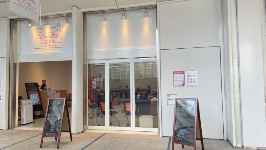 保存版 名古屋駅近くのお弁当を食べられる場所まとめ