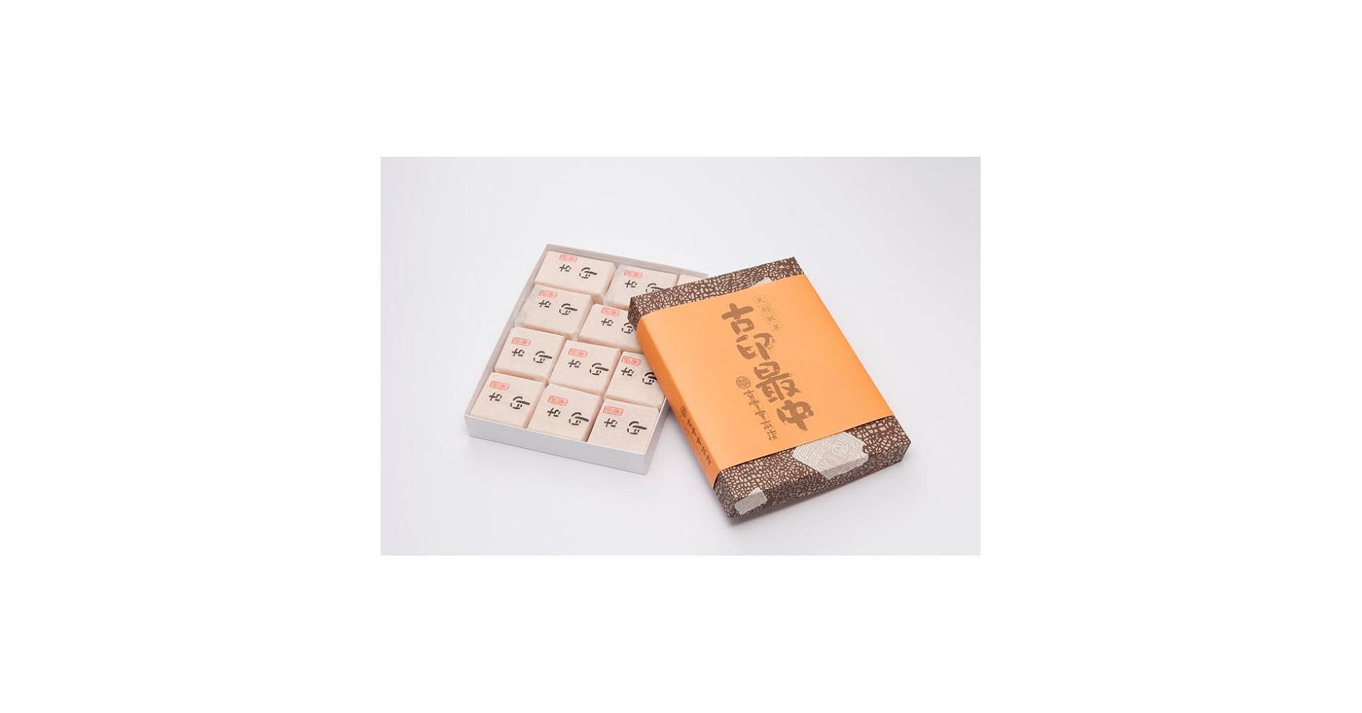 名産品・特産品足利市栃木県のお店・スポット情報栃ナビ