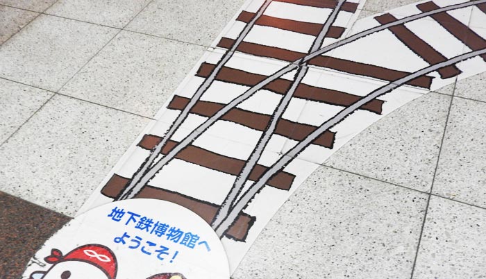 日本唯一の地下鉄ミュージアム！東京葛西の地下鉄博物館「ちかはく」へ行ってきた 前編ガジェットブログ オニオン座