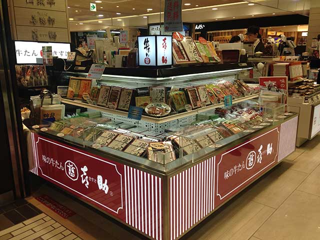 仙台空港SKY SHOP BOOMERANG