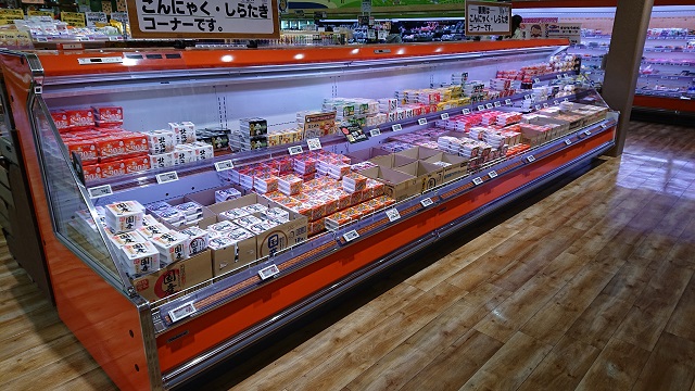 ビッグハウス 佐倉寺崎店 店内紹介 圧倒的スケールで生鮮食品が充実の売り場をご紹介！教えて！ねころっけスーパーマーケットタイヨー・