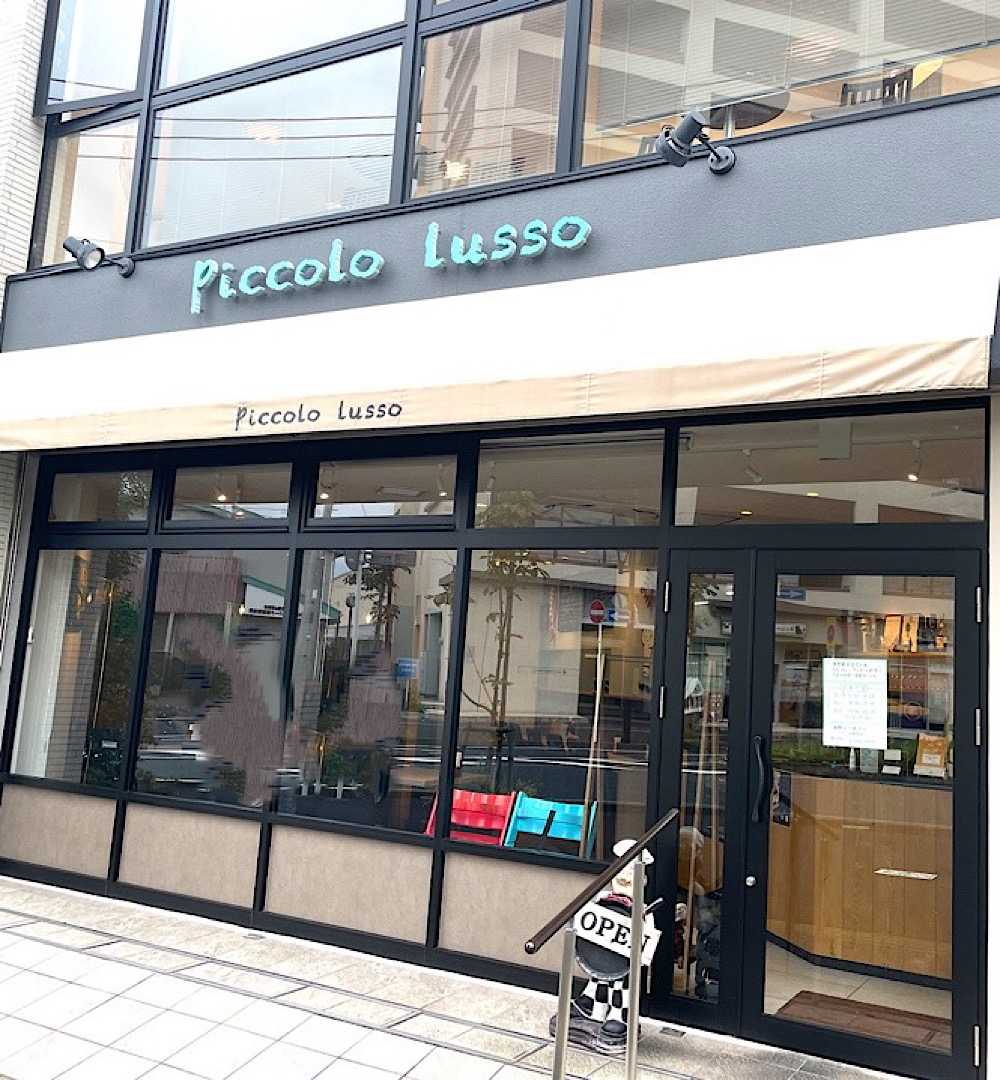 住みやすさ 流山セントラルパーク駅前は治安悪い？実際どんな街なのか歩いてみた 治安良くて住みたい街？住みたくない街？住みにくい街？ヨキカナ