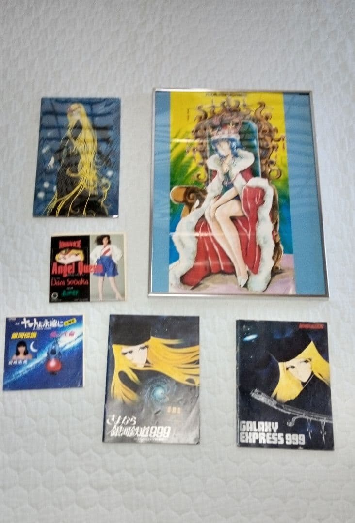 一部ではすでに完売も！」セブン-イレブン限定、４つの便利ポケットと撥水機能を搭載したメッセンジャーバッグ付録が便利すぎる！ MonoMaxWEB ｄメニューニュース