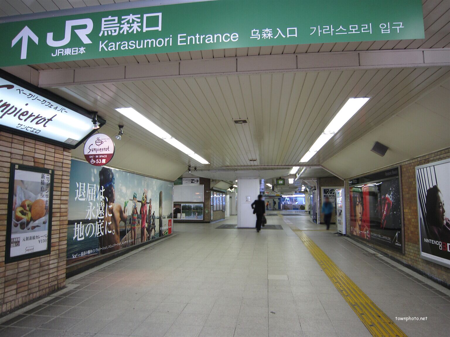 山手線 新橋駅 東京都港区 歩いて遊ぶスポット 日本の鉄道発祥の地