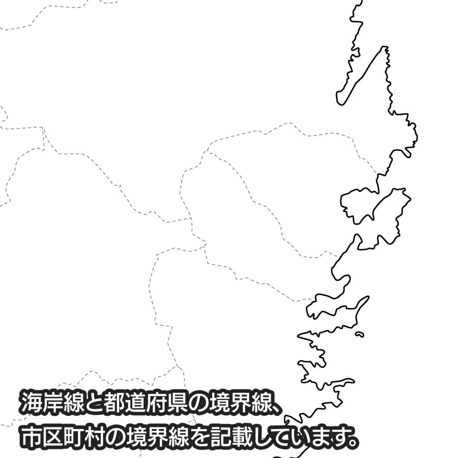 J-LIS 岩手県