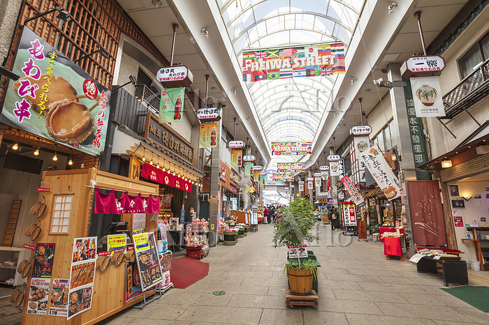 熱海 平和通り商店街の見どころ、口コミ、アクセス情報 - OZmall