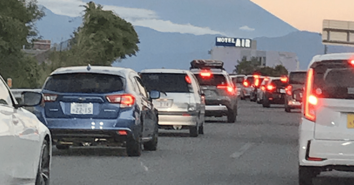 軽井沢各所で紅葉進む 10月下旬～11月の3連休が見頃に - 軽井沢経済新聞