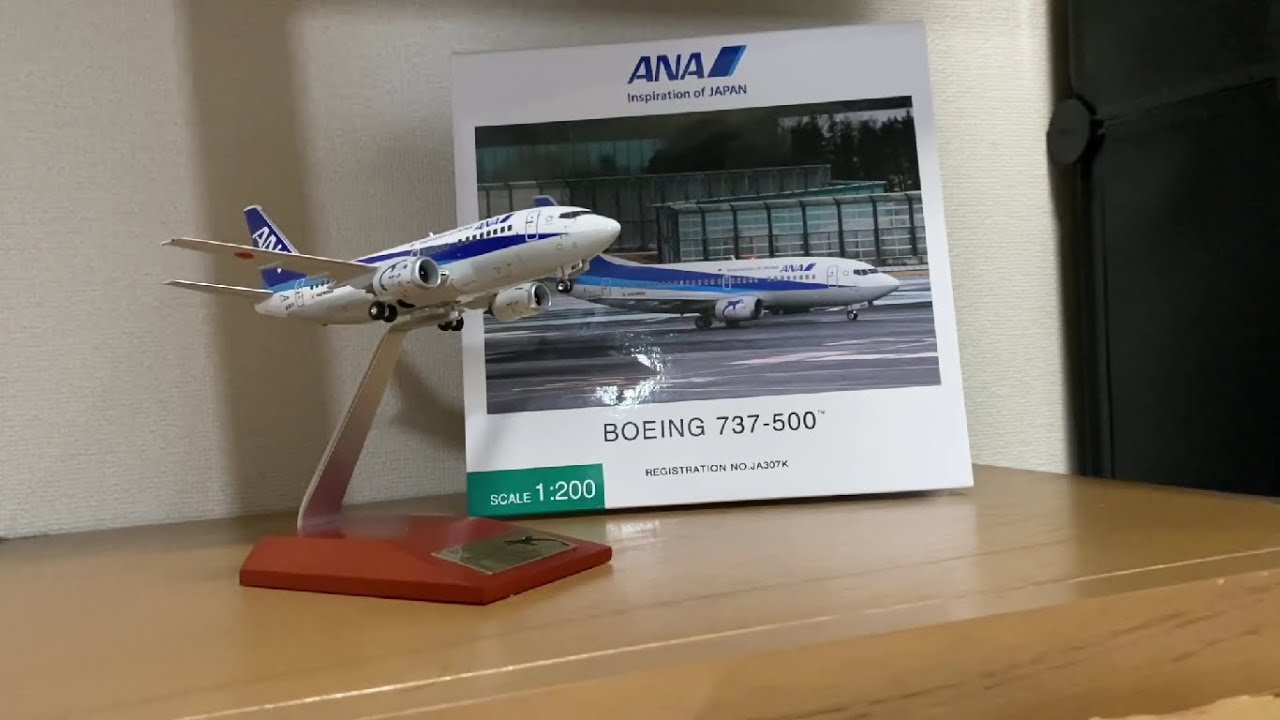 Amazon.co.jp: 全日空商事 1