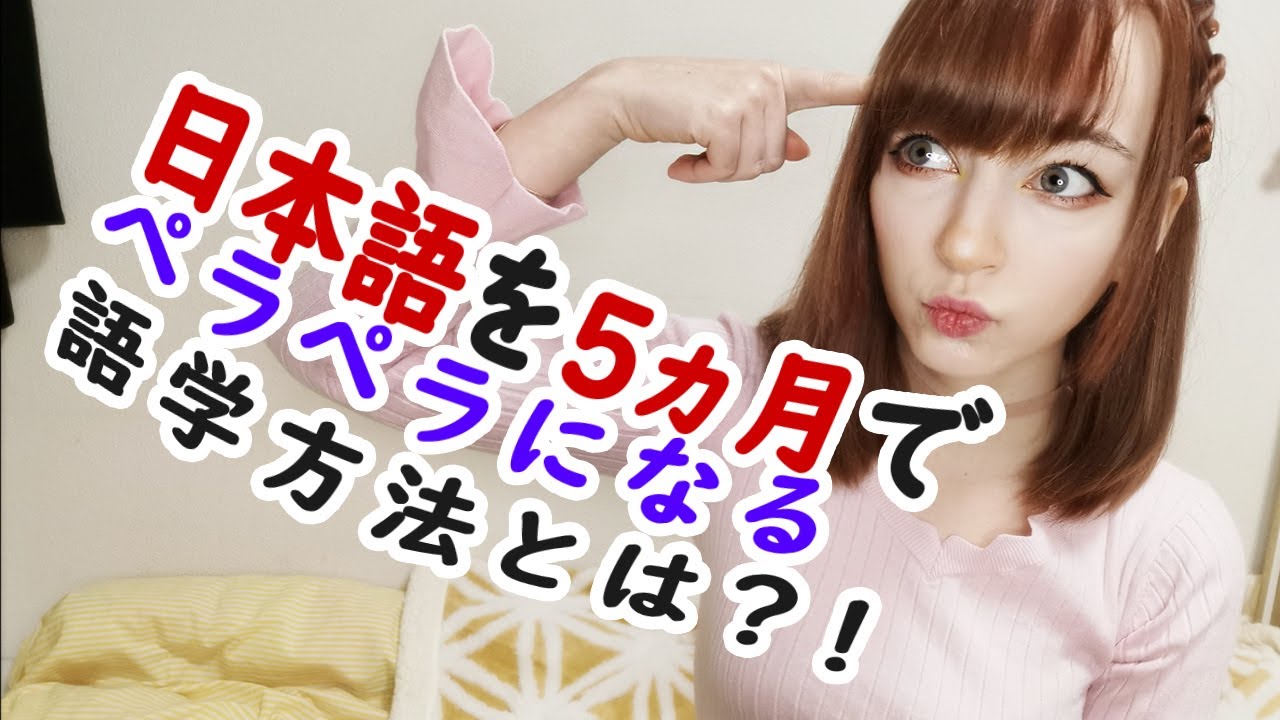 W杯女子ヒンツェンバッハ第2戦 オーストリアが1・2位、丸山希3位