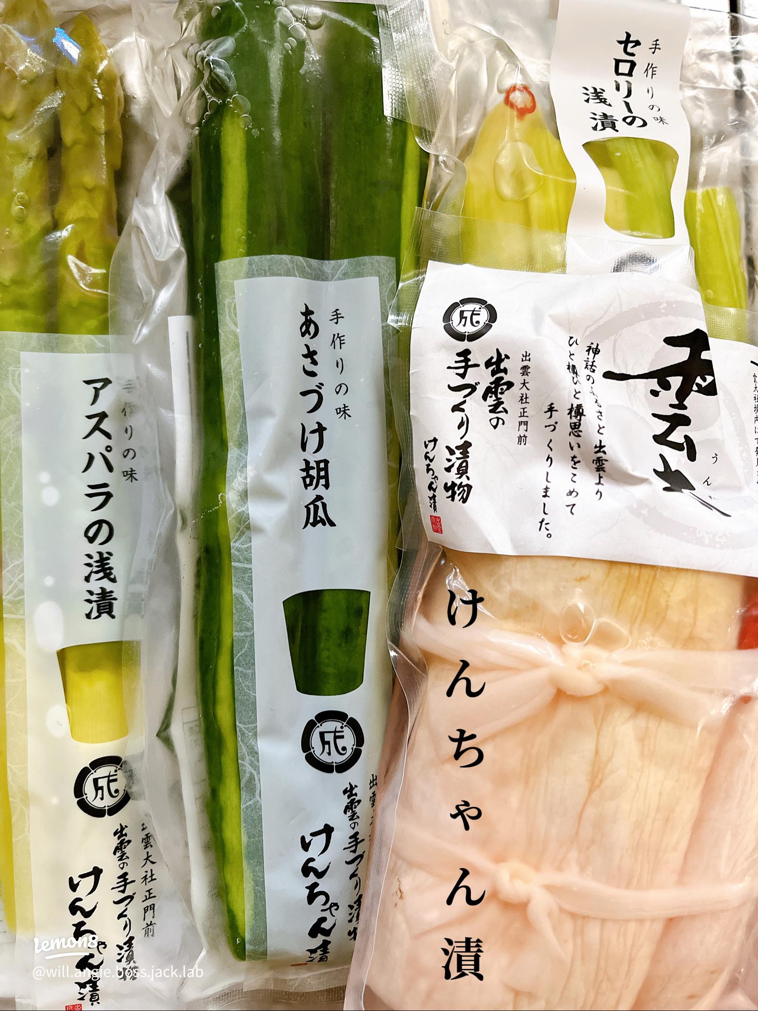 ＪＲ出雲市駅ではこれを買えば間違いなし！人気のお土産 12選 オミコレ