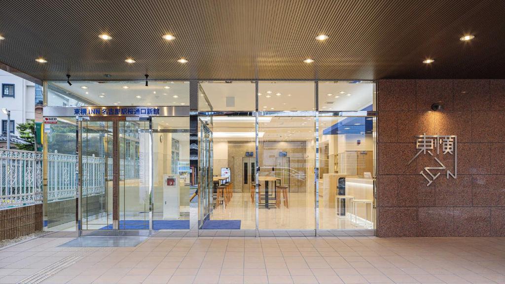 名古屋駅桜通口 写真素材4482569- フォトライブラリ