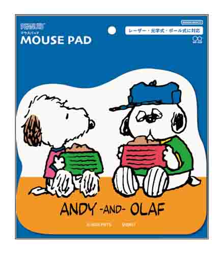 ピーナッツの仲間たちSNOOPY.co.jp：日本のスヌーピー公式サイト