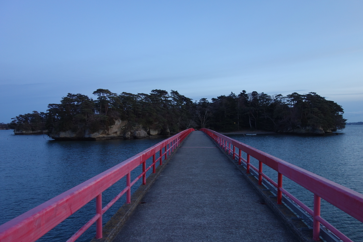 宮城 福浦橋 🏝 日本三景・松島の絶景よっち 旅・観光🌙が投稿したフォトブックLemon8