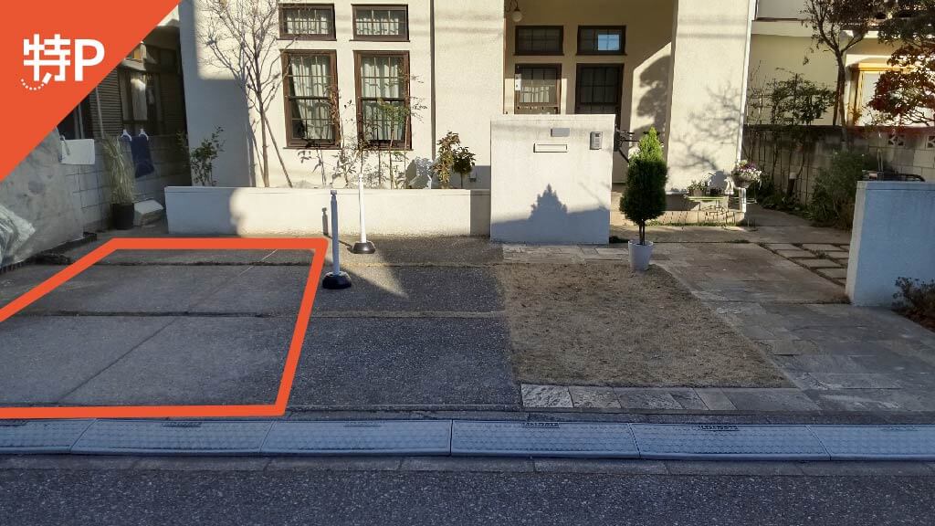 さいたまスーパーアリーナ けやきひろば 施設利用者専用駐輪場