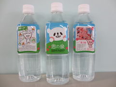 足利市 「太平記館」で美味しい素敵なお土産見つけました！ 「銘仙柄きんちゃく ワッフル6個入り」。