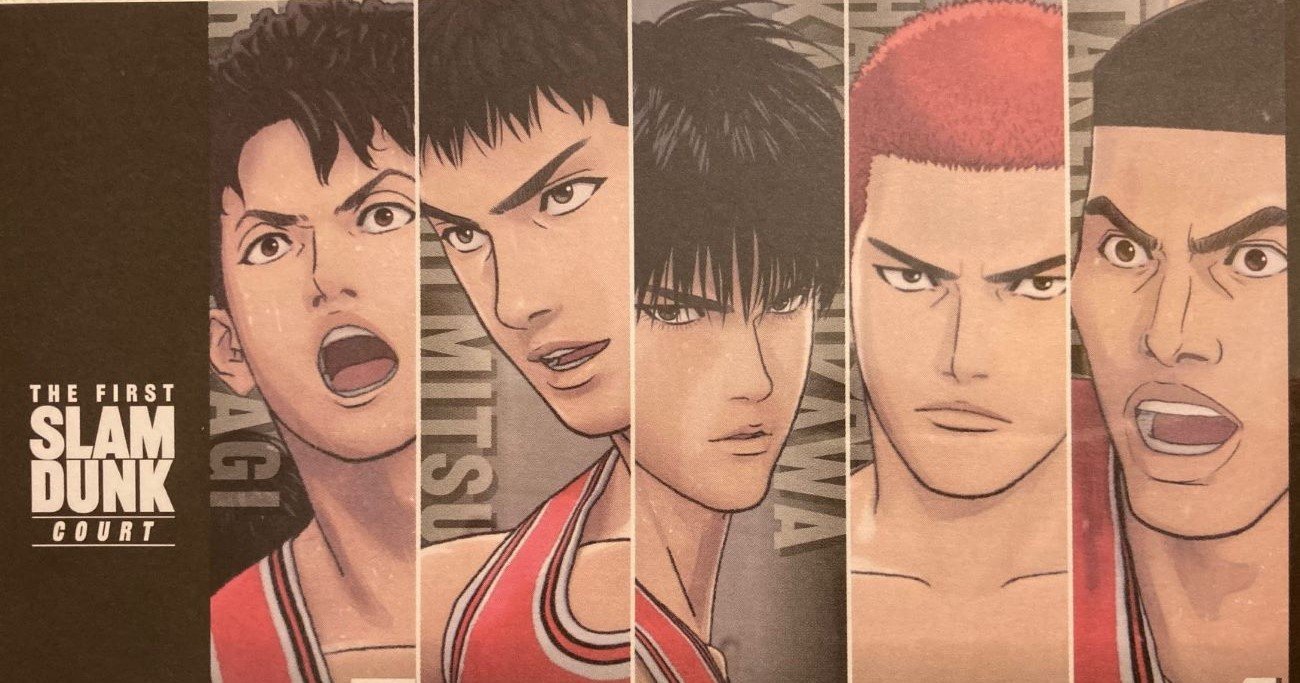 スラムダンク宮城リョータリメイク⭐︎