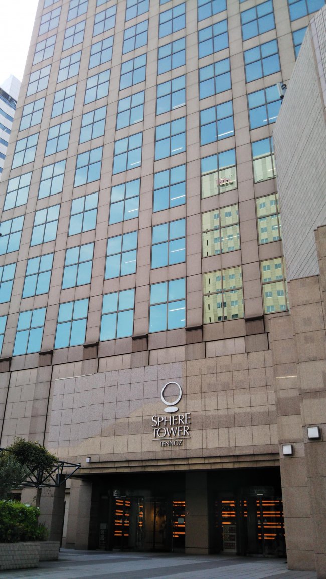 スフィアタワー天王洲 品川区東品川 のビル情報 オフィスナビ®