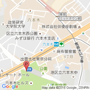 アクセスマップ アカデミーヒルズ