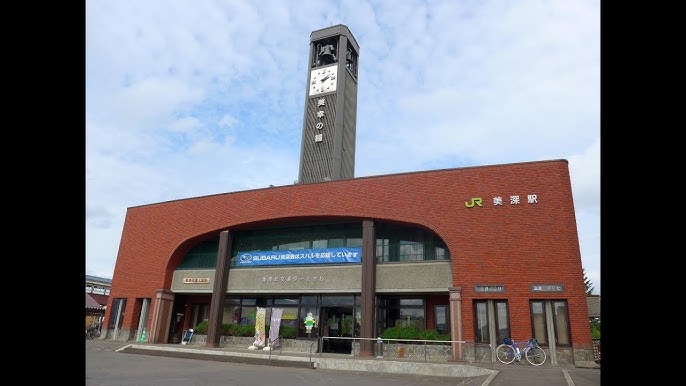 美深駅 北海道放浪の旅 9日目④ -