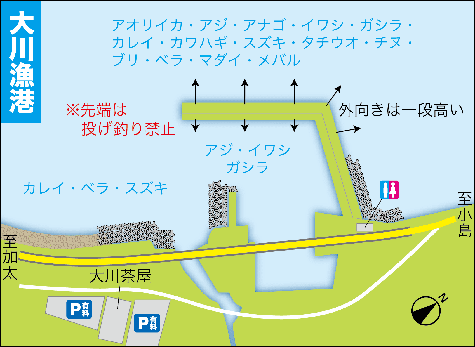 滑川漁港の釣果・釣り場情報 2025年最新- アングラーズ釣果600万件の魚釣り情報サイト