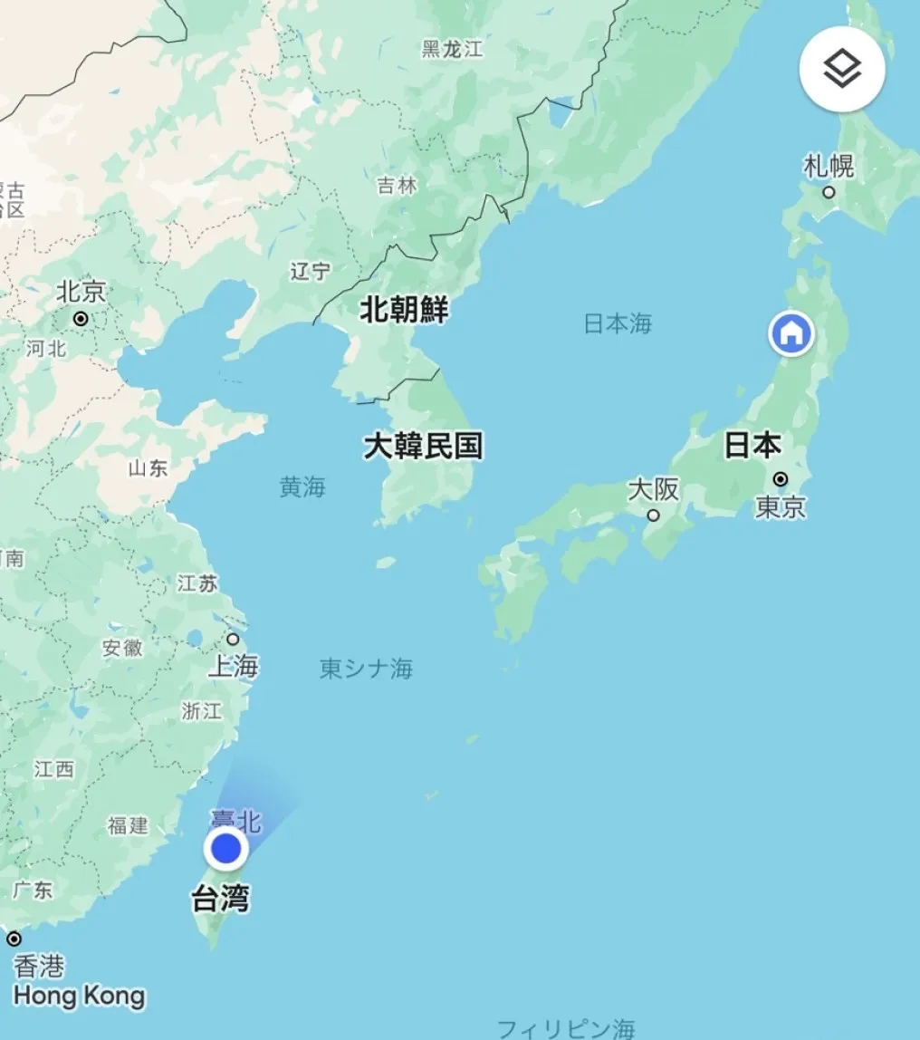 暢遊沖縄 台湾・香港・中国人観光客向け観光ガイド Vol