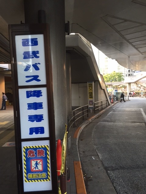 当社管理物件 M-court三番町の紹介お部屋さがし物語松山市の賃貸物件 マンションならお部屋さがし物語