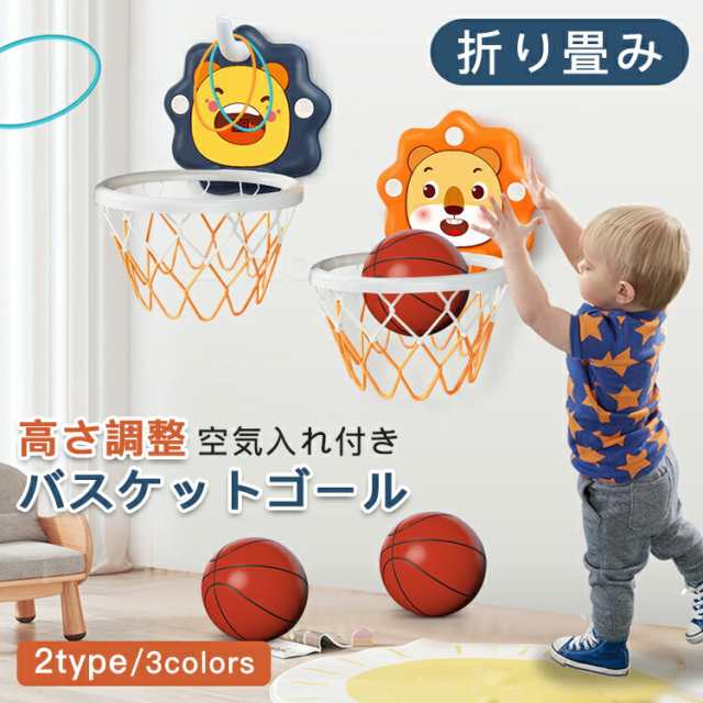 ミニバス 子供用ゴールの考え方！おすすめは床置き本格派バスケットゴールです。 -