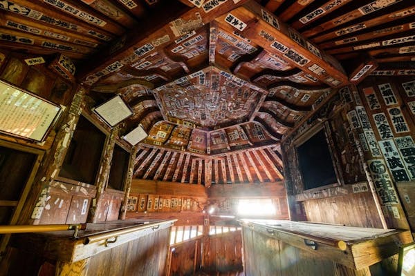 会津さざえ堂旅サラダPLUS 観光・お出かけSPOT